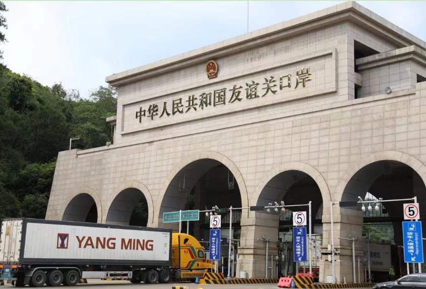 微信截图_20230925103939.jpg