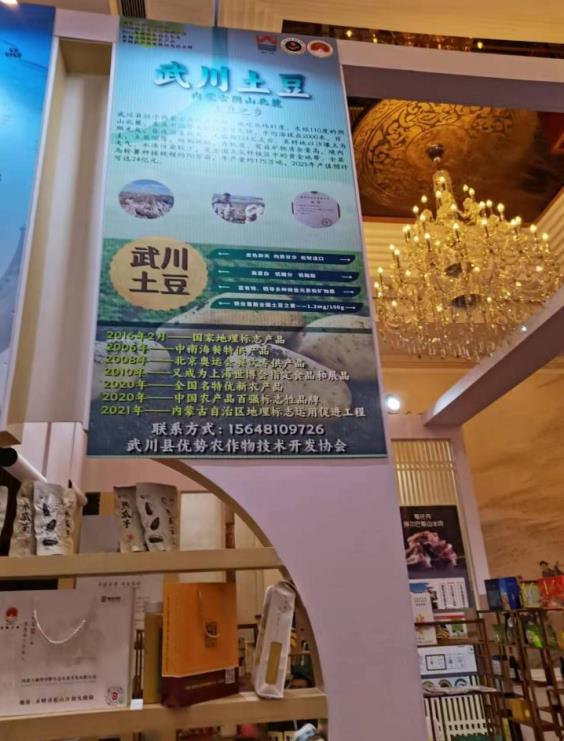 微信截图_20230928095120.jpg
