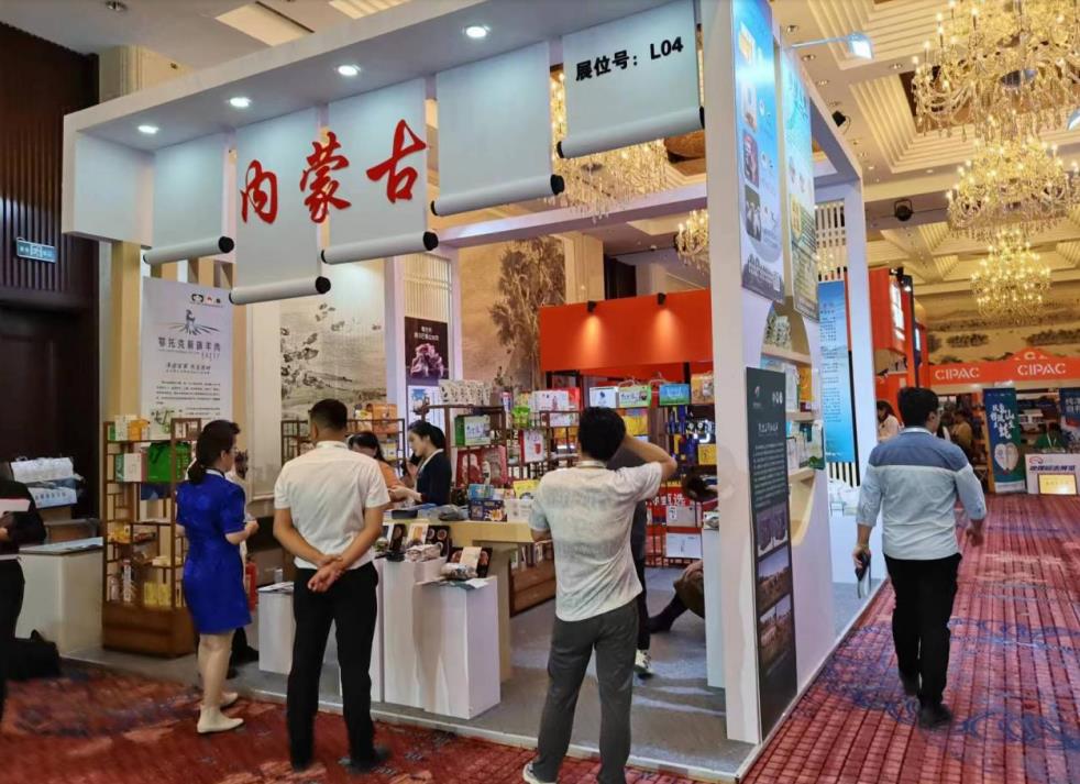 微信截图_20230928095235.jpg