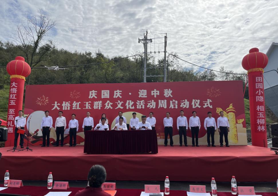 1696667848881186.jpg 微信截图_20231007163513.jpg