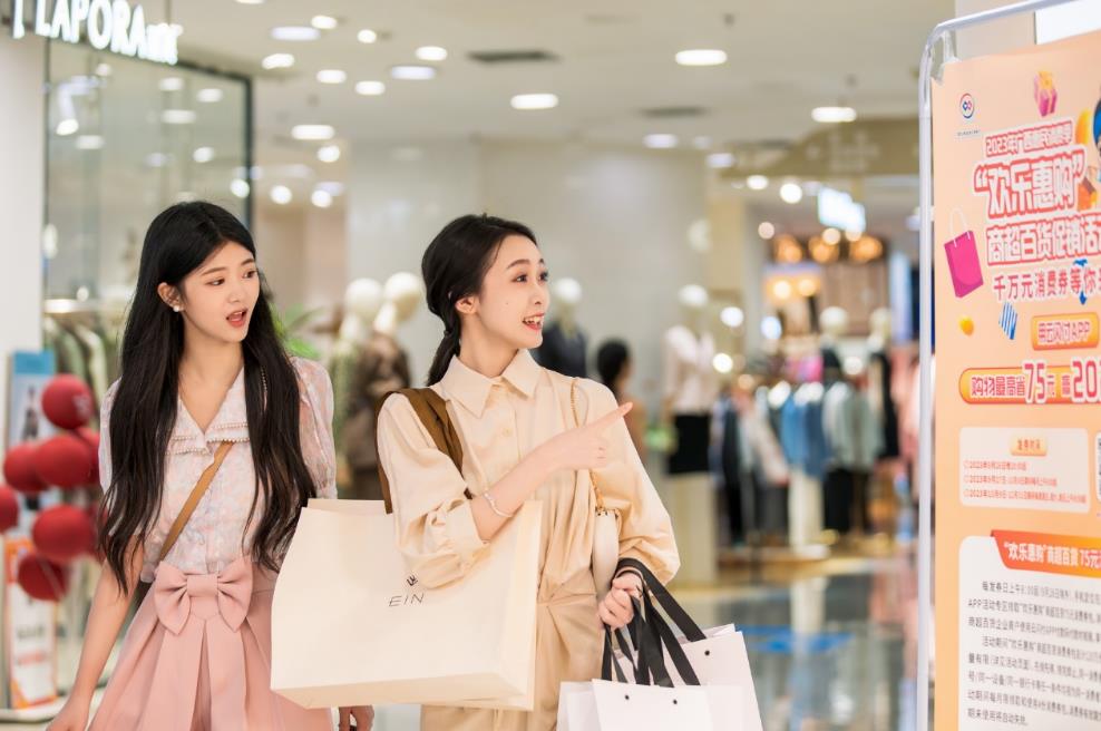 微信截图_20231008101114.jpg