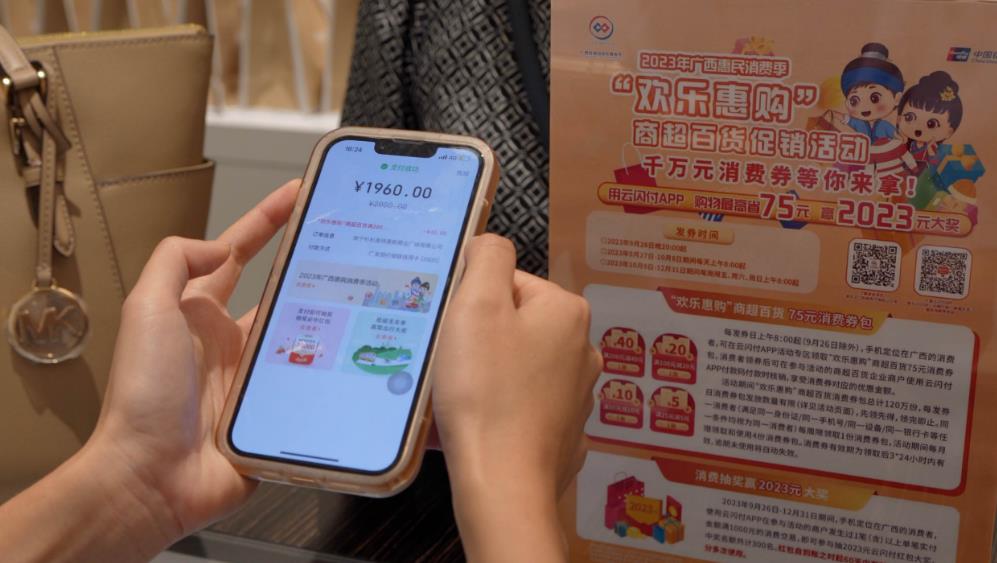 微信截图_20231008101135.jpg