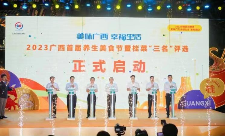 微信截图_20231018101446.jpg