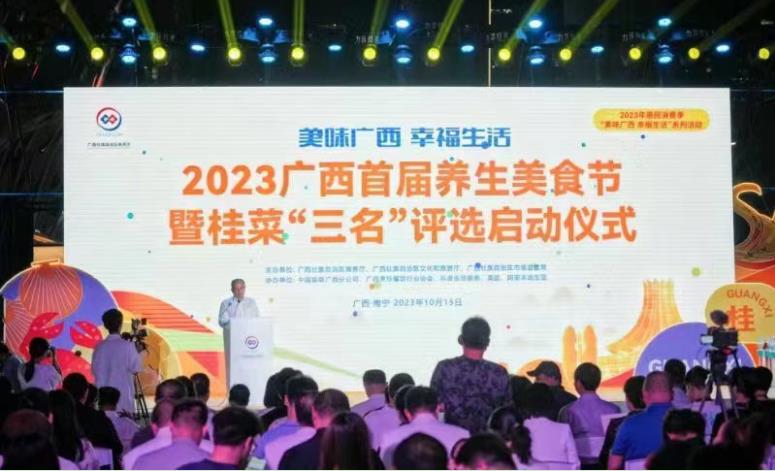微信截图_20231018101459.jpg