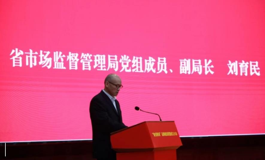 1698031051694546.jpg 微信截图_20231023111346.jpg