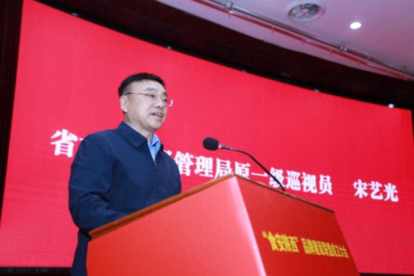 1698031060667898.jpg 微信截图_20231023111429.jpg