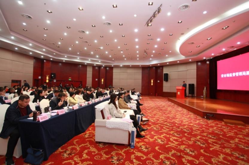 1698031070792027.jpg 微信截图_20231023111458.jpg