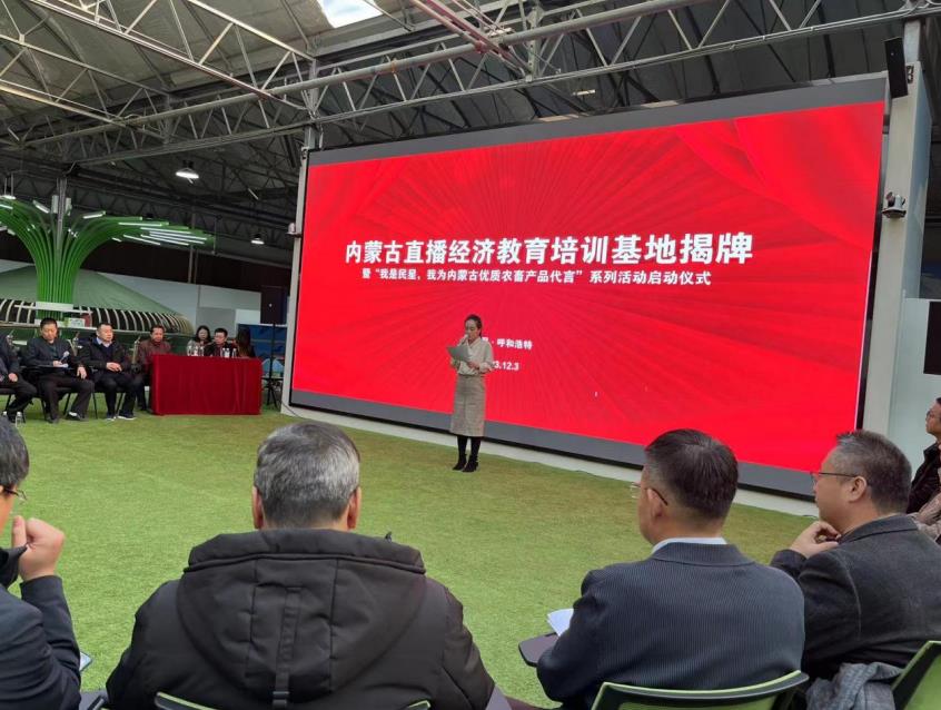 微信截图_20231205145901.jpg