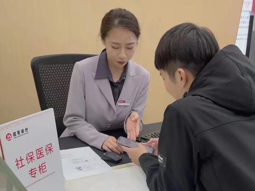 微信截图_20240108104539.jpg