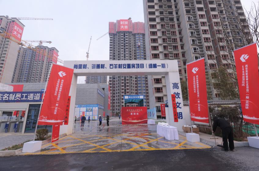 微信截图_20240108104558.jpg