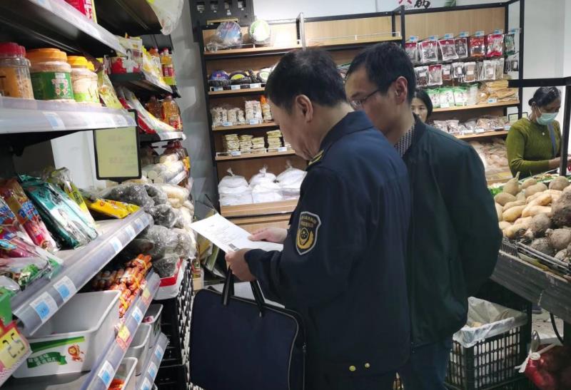 九游J9福建省福州市市场监督管理局组织高风险食品排查专项行动(图2) 九游J9福建省福州市市场监督管理局组织高风险食品排查专项行动(图2)