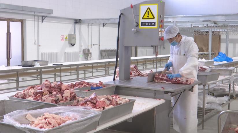 华体会- 华体会体育官网- 华体会体育APP下载乡村行·看振兴）广东东和村：灵芝成为村民增收致富“金钥匙”