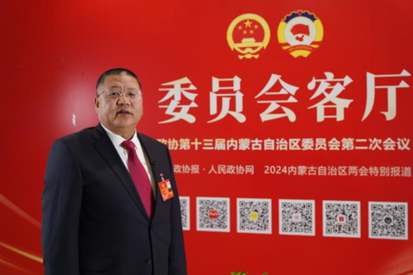 微信截图_20240201100731.jpg