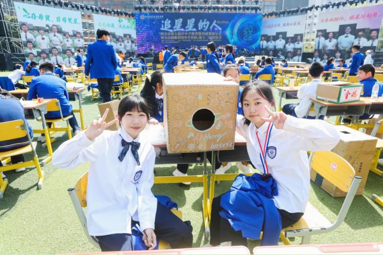 微信截图_20240312093407.jpg