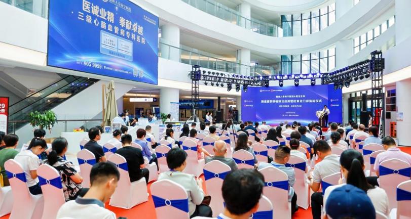 微信截图_20240426144137.jpg