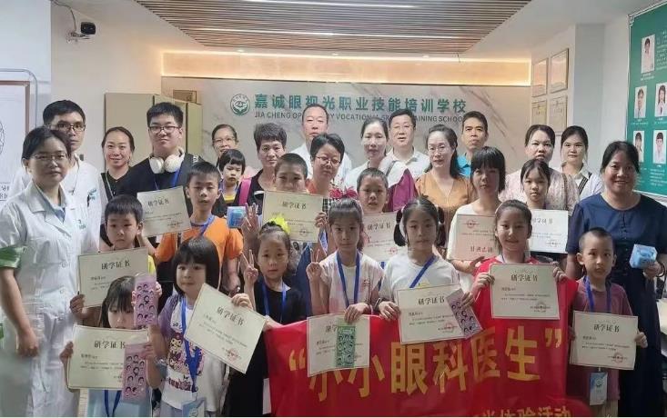 微信截图_20240529145715.jpg