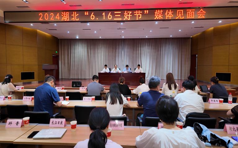 微信截图_20240617112407.jpg