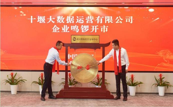 1718948586824234.jpg 微信截图_20240621134018.jpg