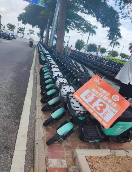 微信截图_20240621135734.jpg