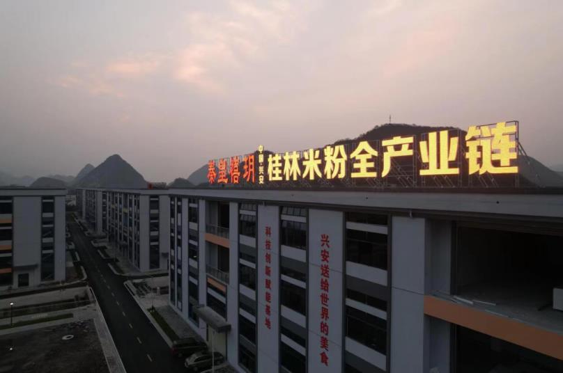 微信截图_20240708153042.jpg