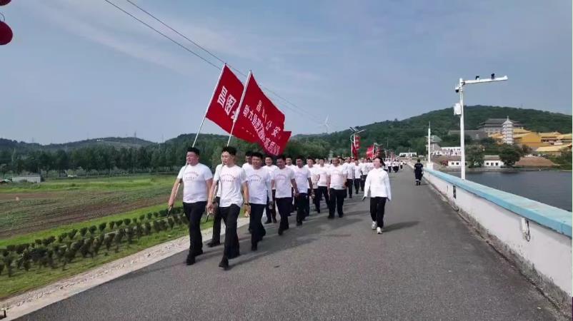 微信截图_20240709101340.jpg