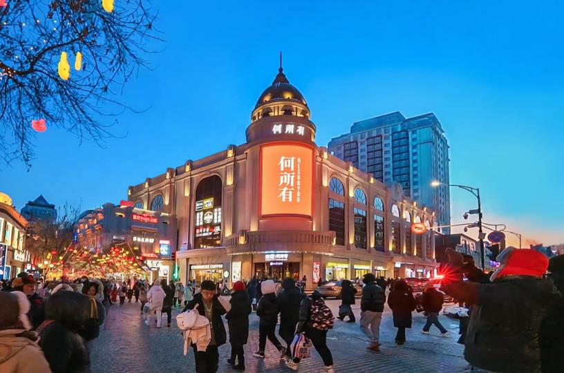 微信截图_20240711140458.jpg