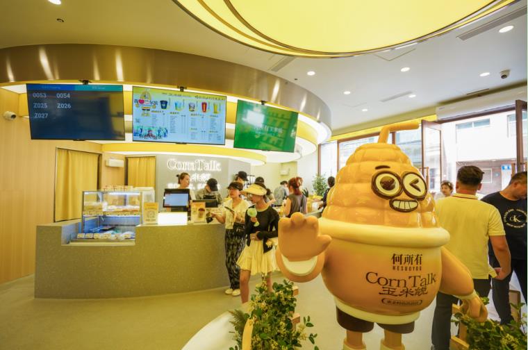 微信截图_20240711140533.jpg
