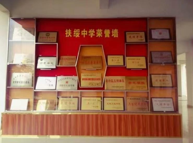 微信截图_20240723093847.jpg