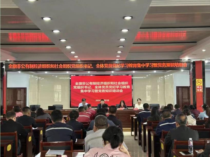 微信截图_20240725144818.jpg