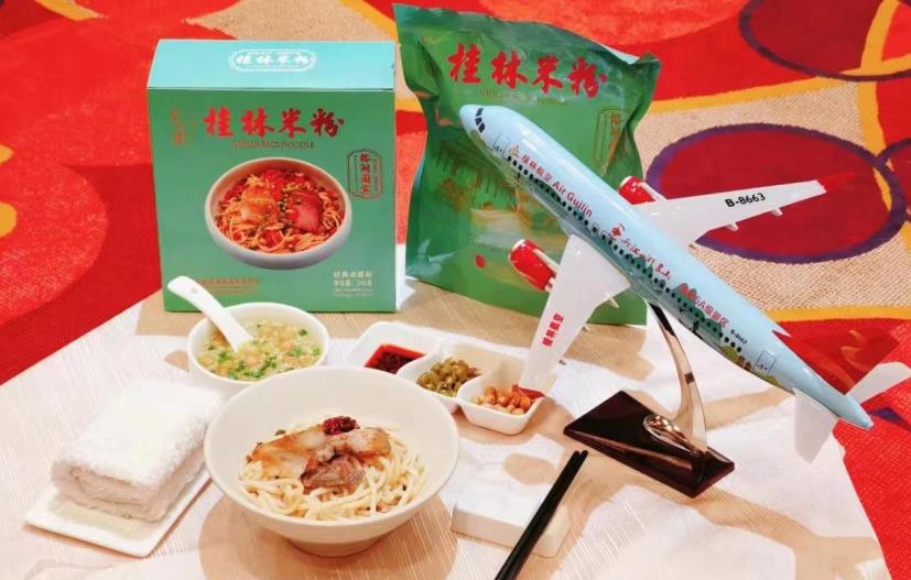 微信截图_20240725153204.jpg
