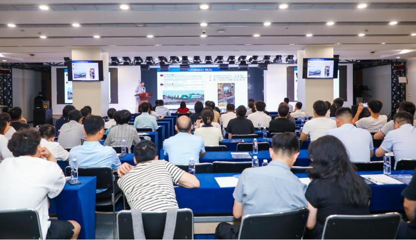西安高新区2024人工智能技术赋能与企业发展对话沙龙举办