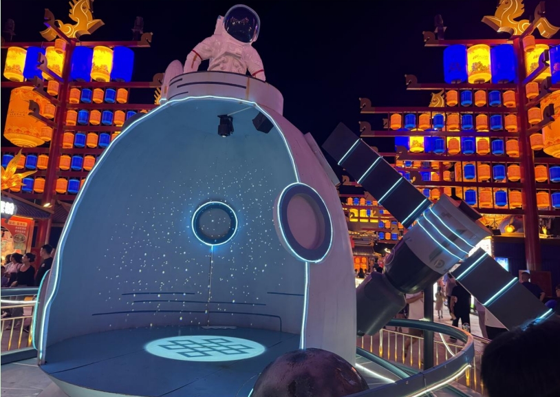 微信截图_20240826150436.jpg