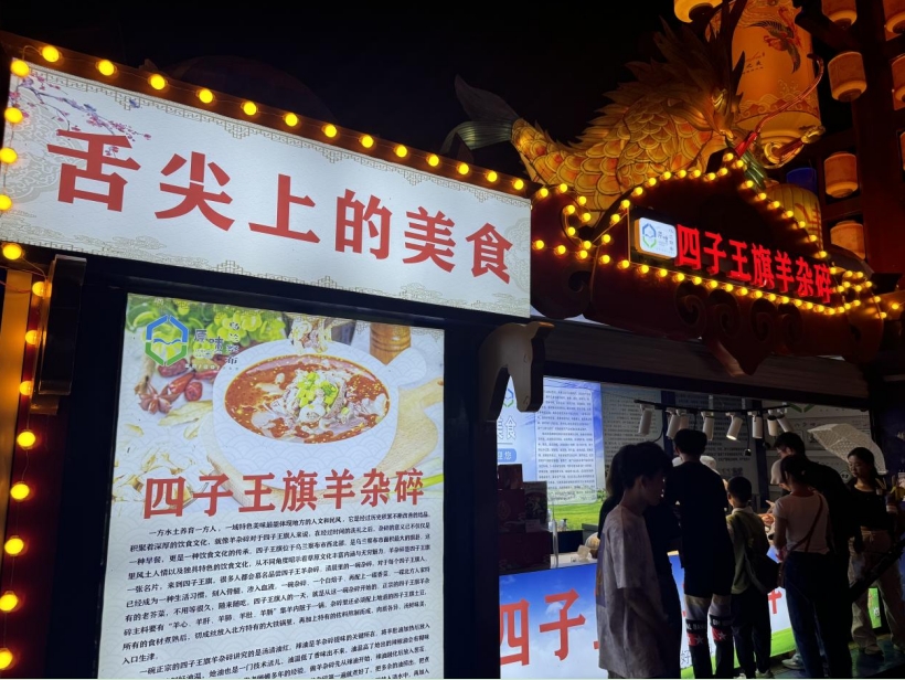 微信截图_20240826150500.jpg