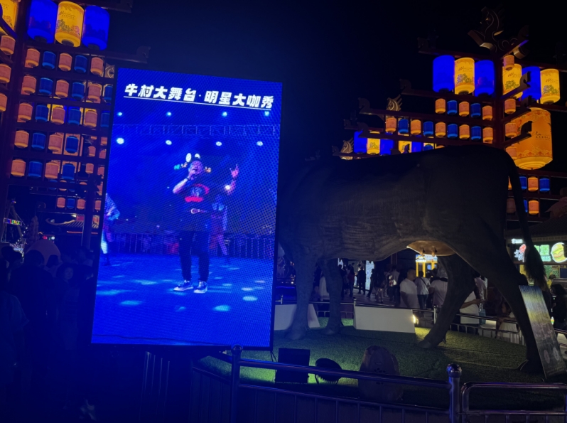 微信截图_20240826150557.jpg