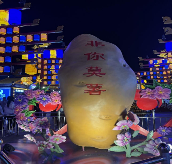 微信截图_20240826150640.jpg