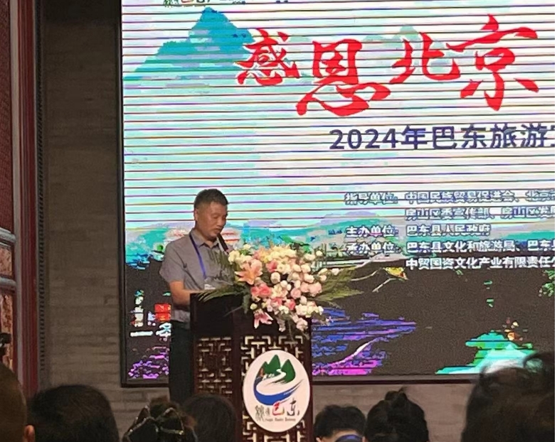 微信截图_20240914171219.jpg