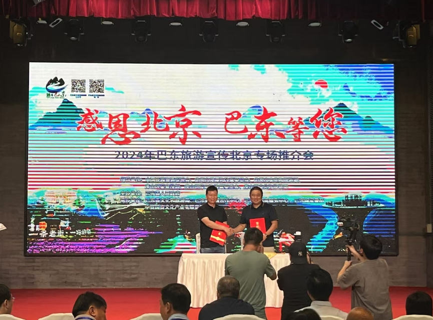 微信截图_20240914171303.jpg