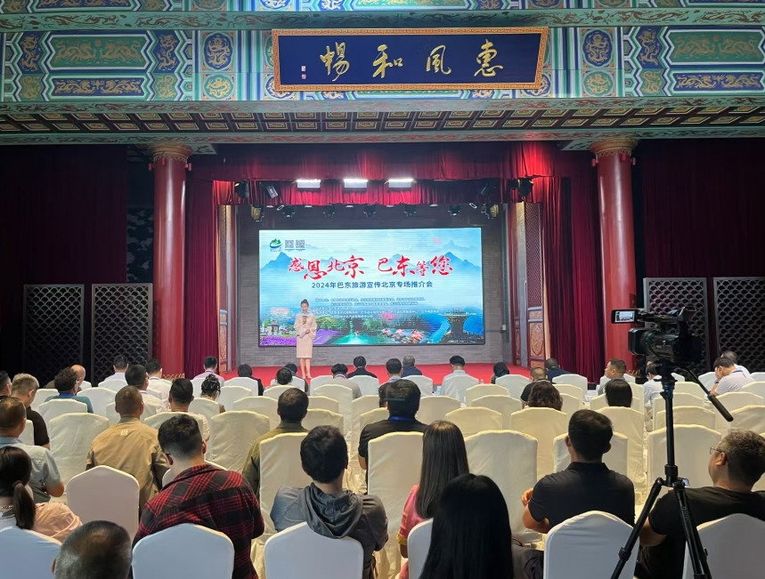 微信截图_20240914171320.jpg