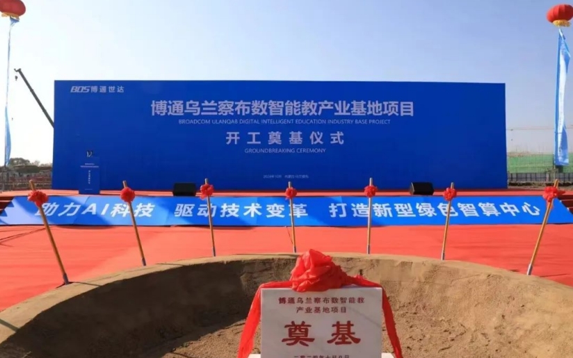 微信截图_20241009152421.jpg