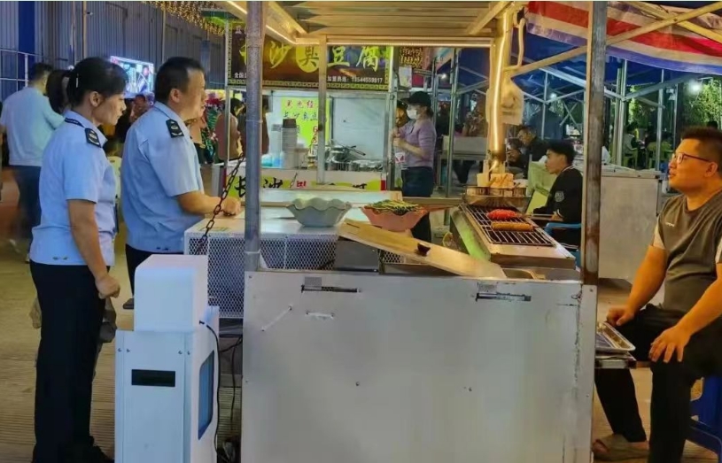 微信截图_20241011111004.jpg