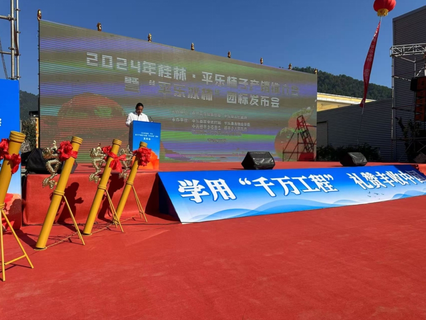 微信截图_20241108141914.jpg