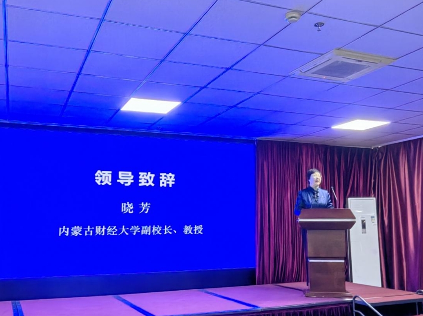 微信截图_20241111154212.jpg