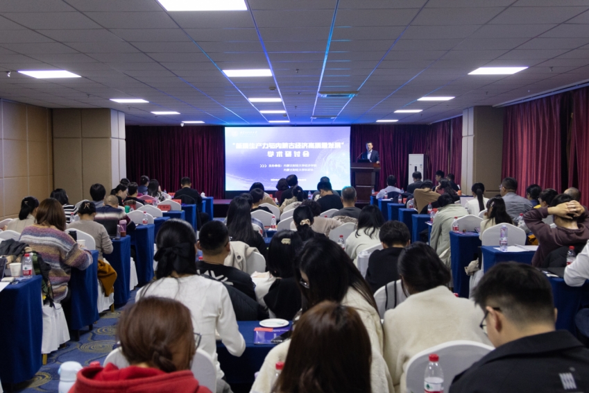 微信截图_20241111154223.jpg