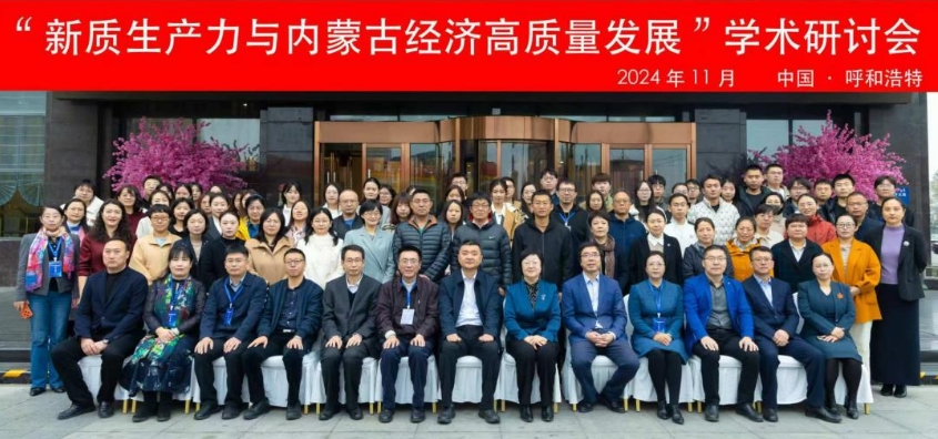 微信截图_20241111154233.jpg
