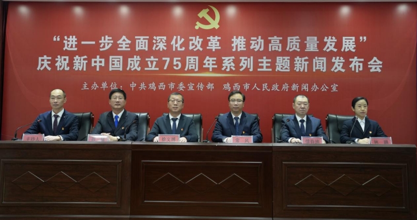 微信截图_20241203112259.jpg