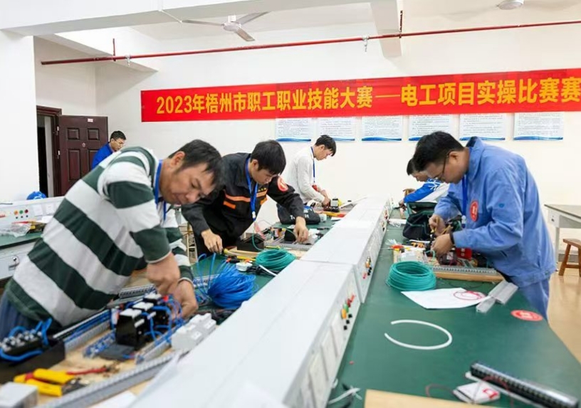 微信截图_20241204110036.jpg