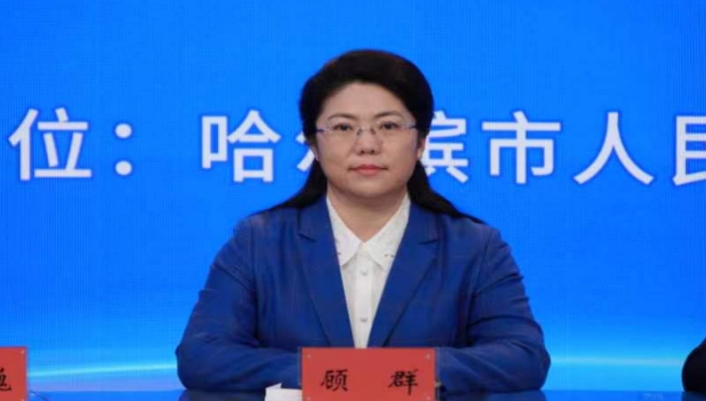 微信截图_20241213110137.jpg