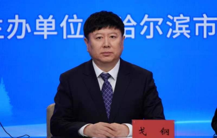 微信截图_20241213110159.jpg