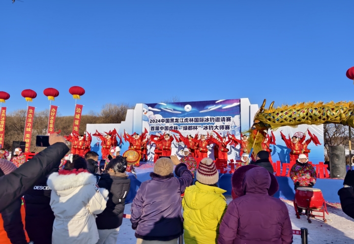 微信截图_20241220172730.jpg