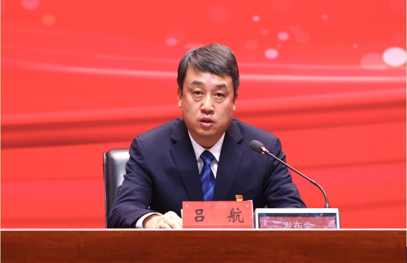 微信截图_20241226121419.jpg